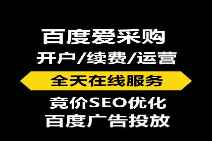 某品牌抖音信息流广告的投放过程与效果评估