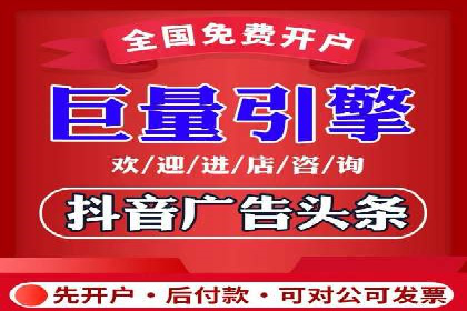 百度广告如何结合社交媒体进行推广